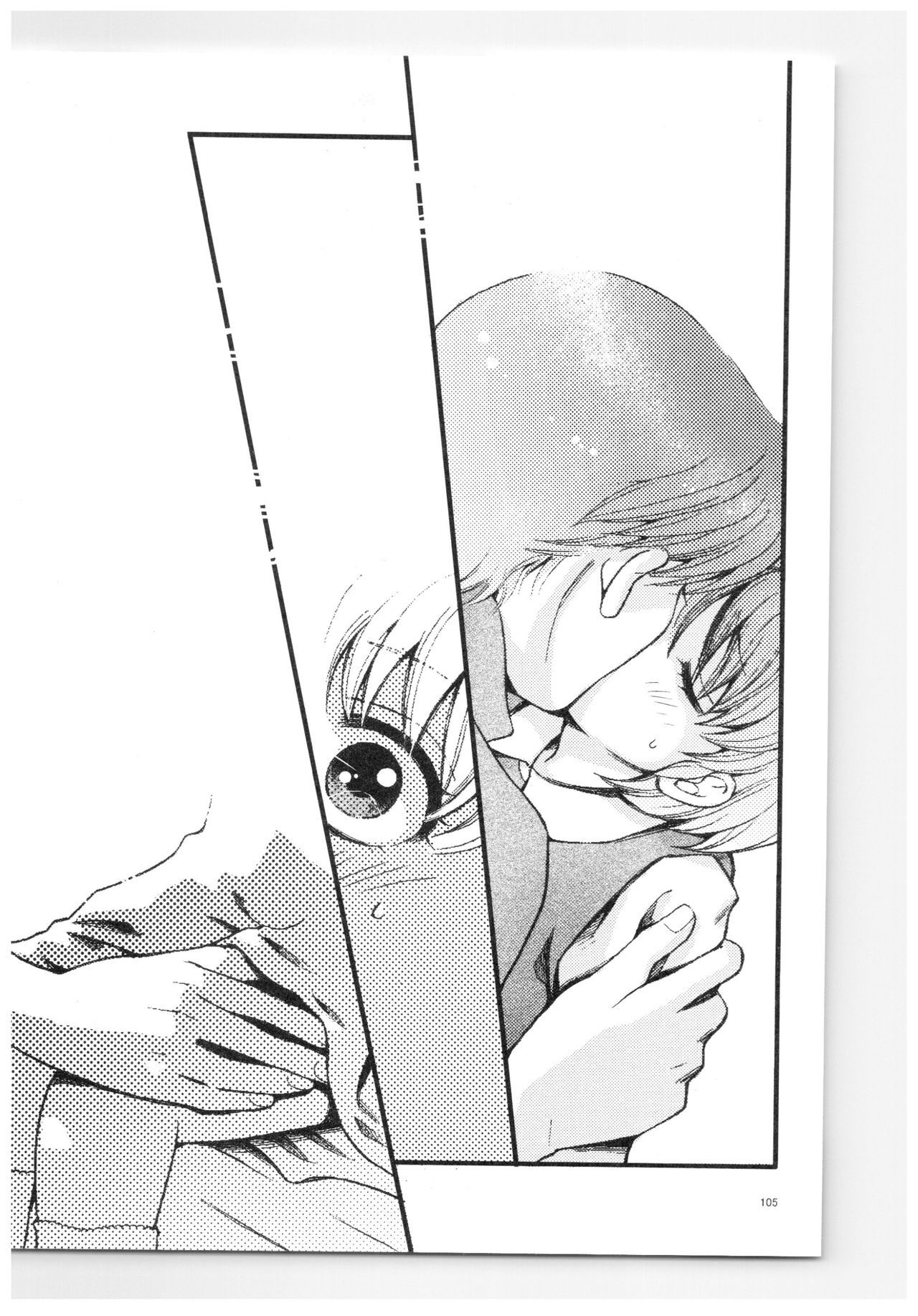 RaASairokushuu-ストロベリーライフ