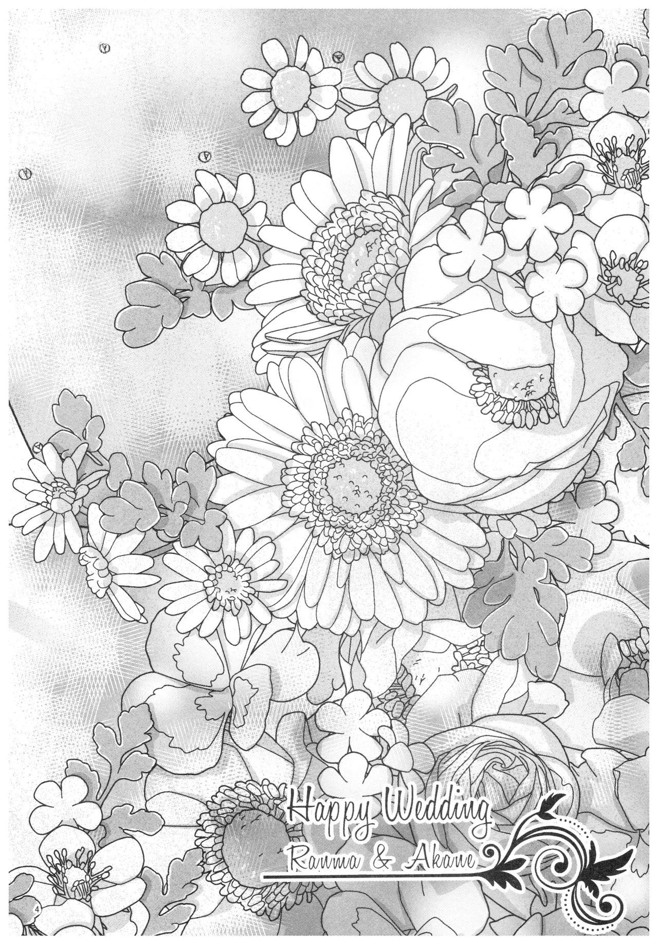 RaASairokushuu-ストロベリーライフ