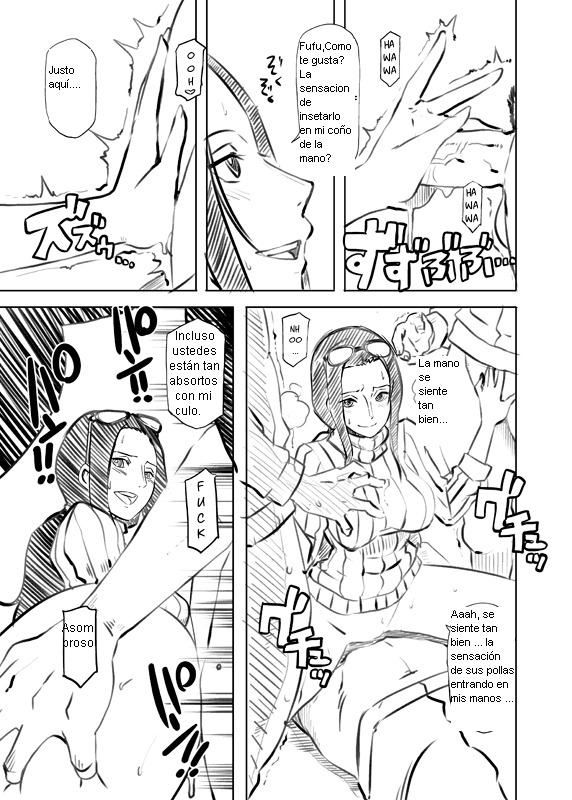 オマケボンWEB禁止