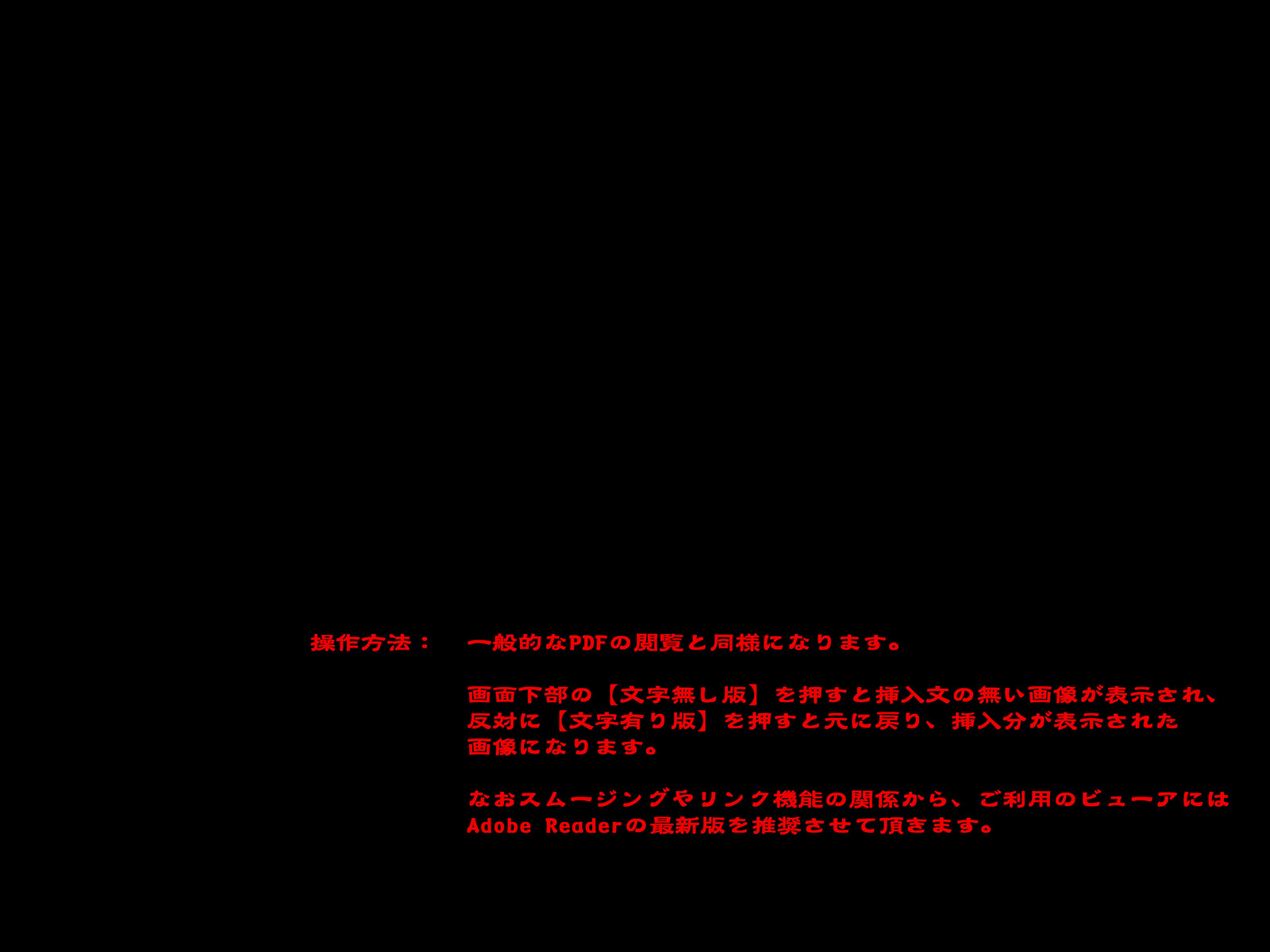 カラークラシックシチュエーションノートVol。私