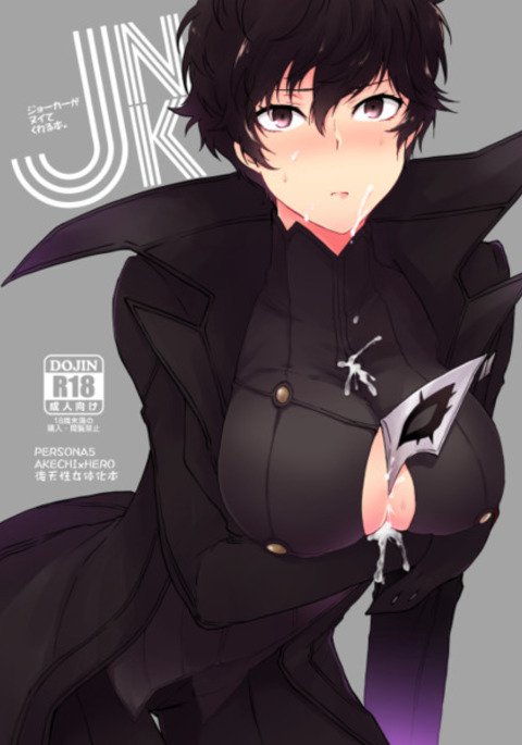 JNK（ペルソナ5]サンプル