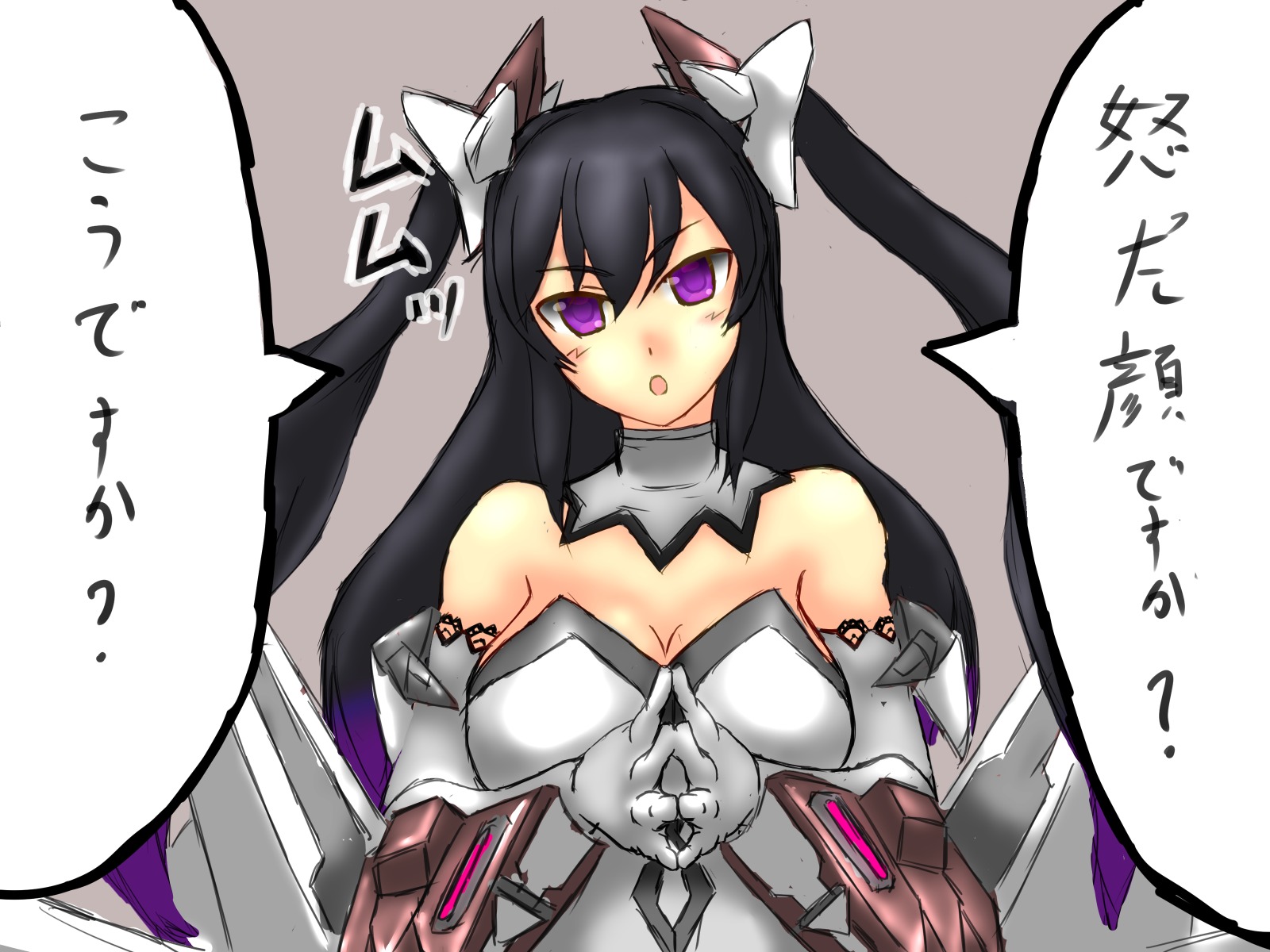 クレアちゃん百面相