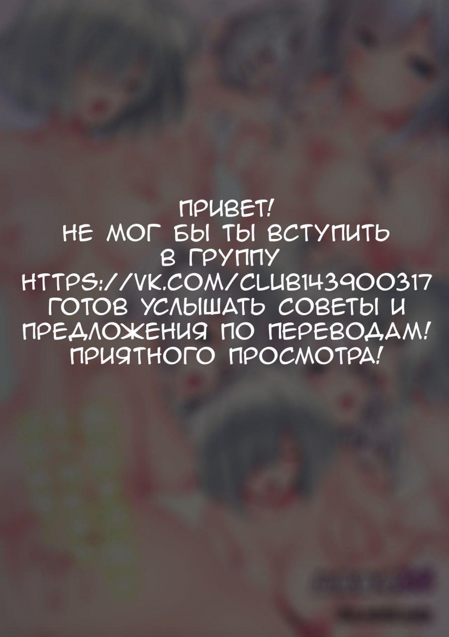 鹿島と浜風にエッチなことでせまられて..