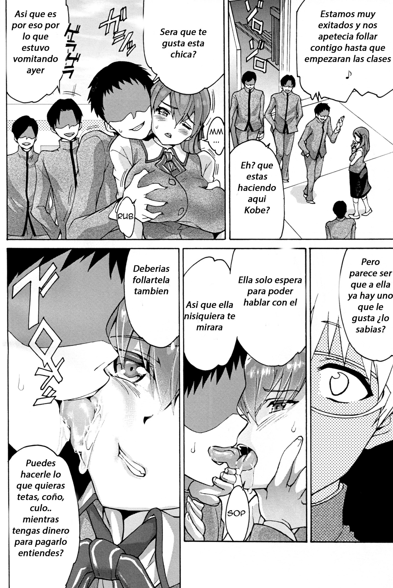 ミニクイオリ2 |醜いケージ2