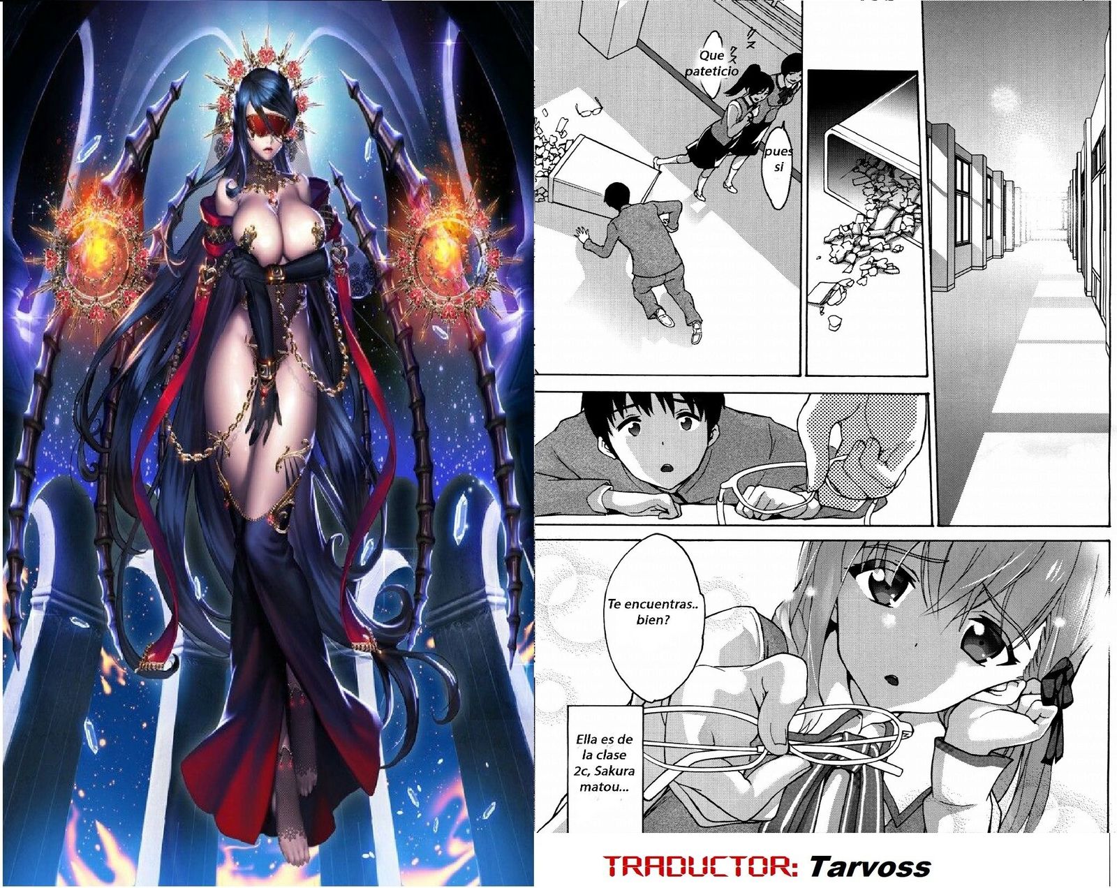 ミニクイオリ2 |醜いケージ2