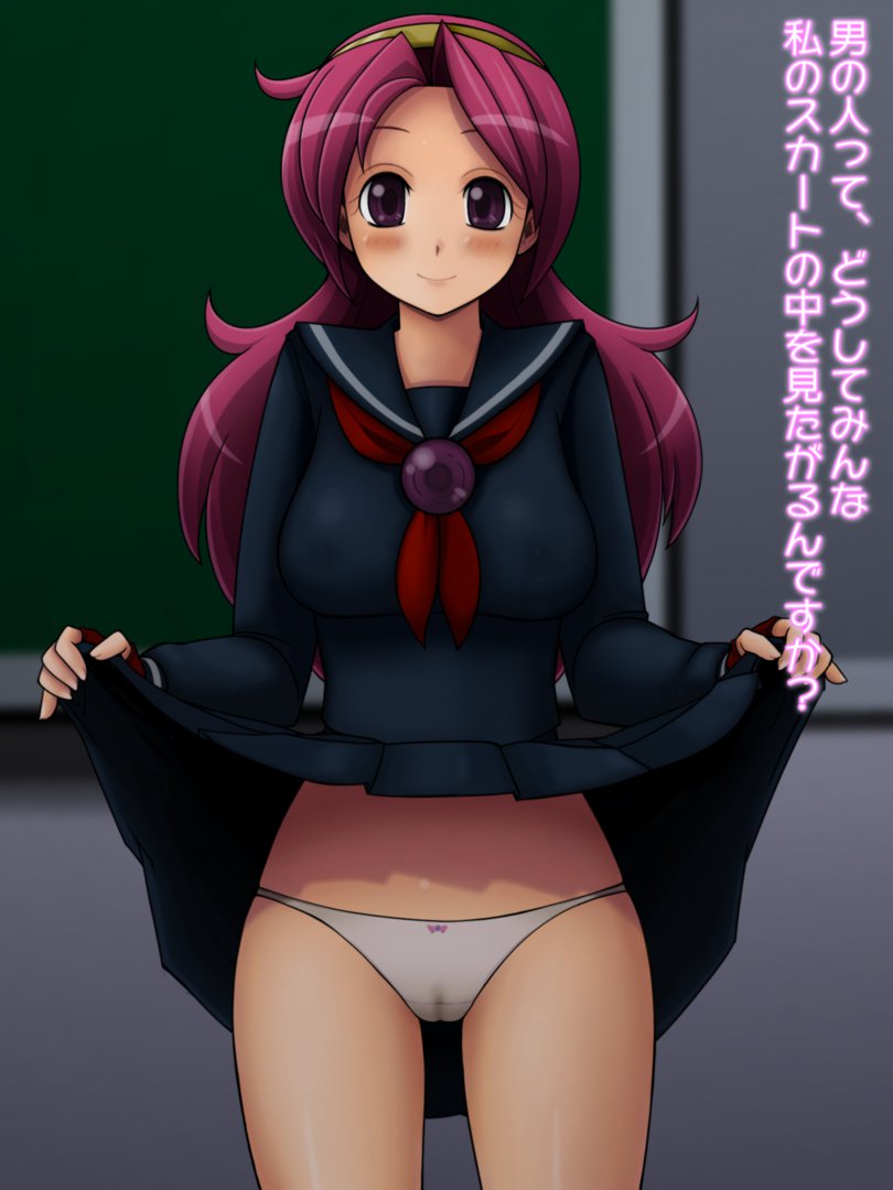 ツミタニ大輔作本秀編Vol。 8.5あちのめこちのめ〜アテナ2〜