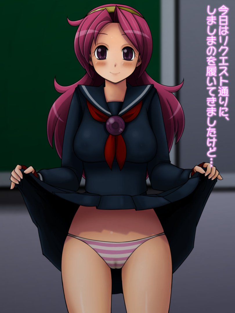 ツミタニ大輔作本秀編Vol。 8.5あちのめこちのめ〜アテナ2〜