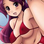 ツミタニ大輔作本秀編Vol。 8.5あちのめこちのめ〜アテナ2〜