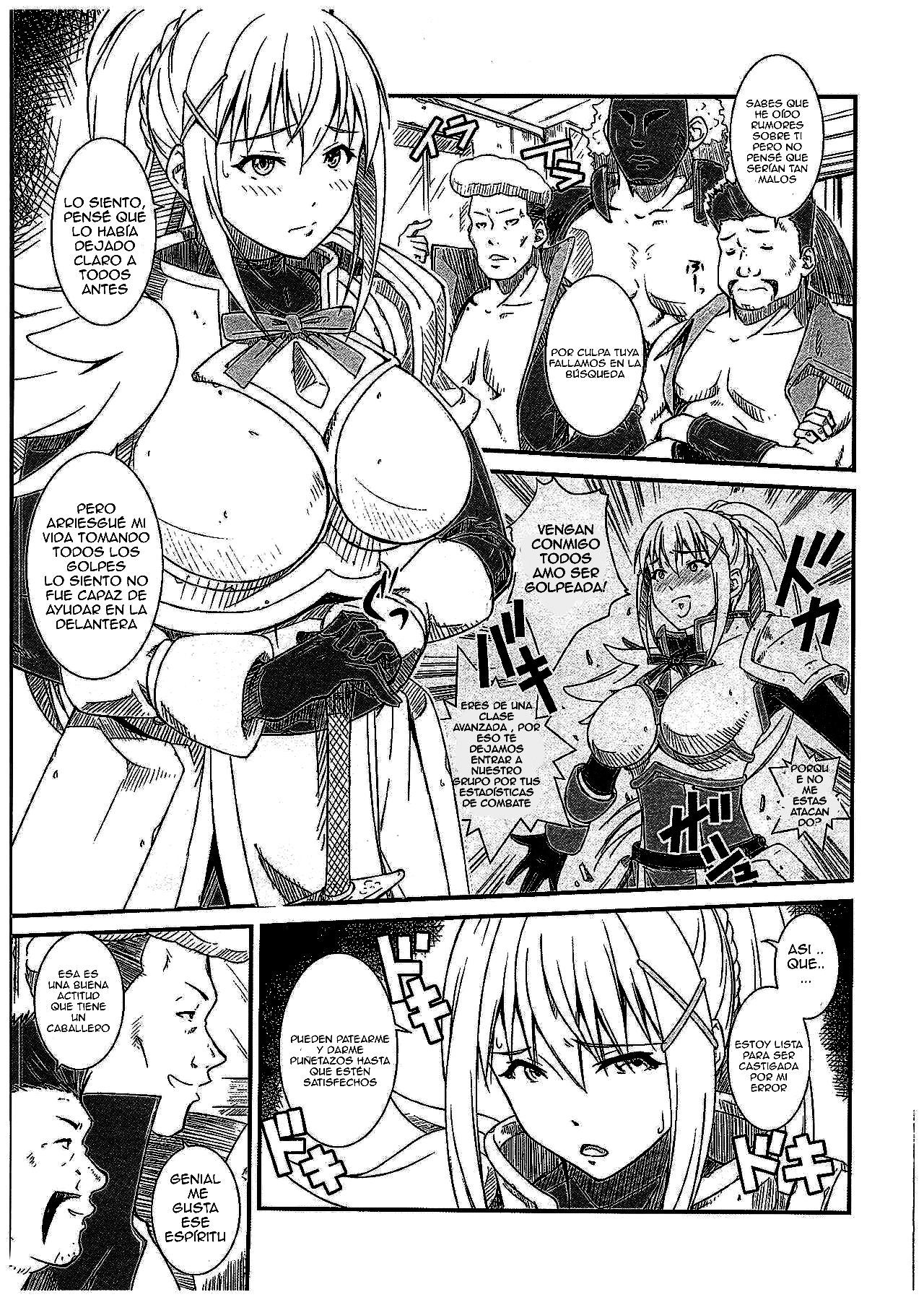 河野いやらしい清機しに○○お！