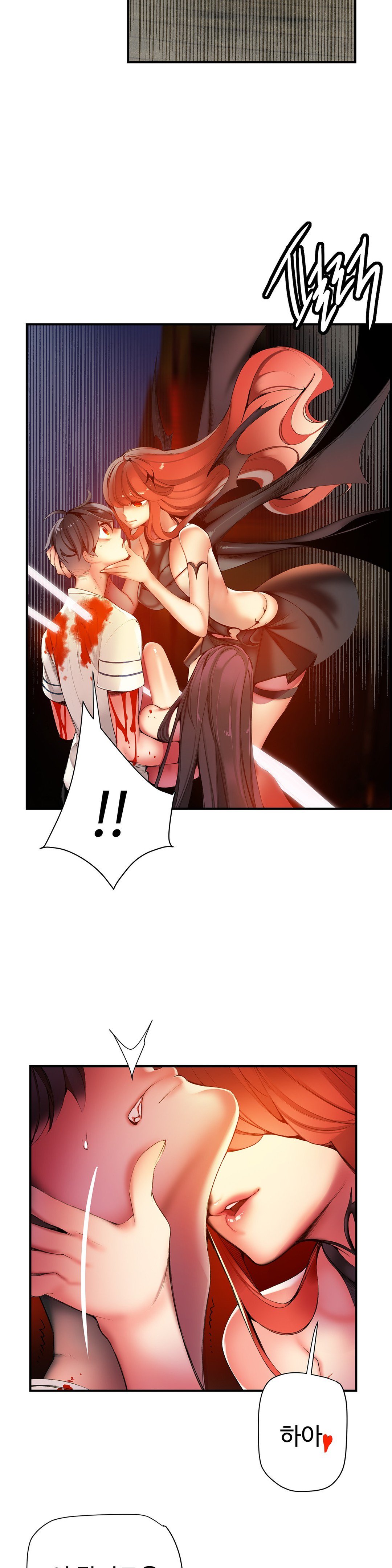 リリスのコードCh.0-37