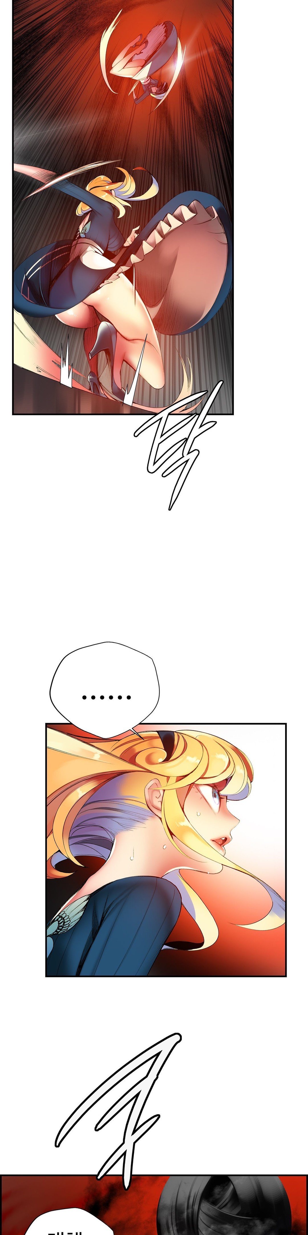 リリスのコードCh.0-37