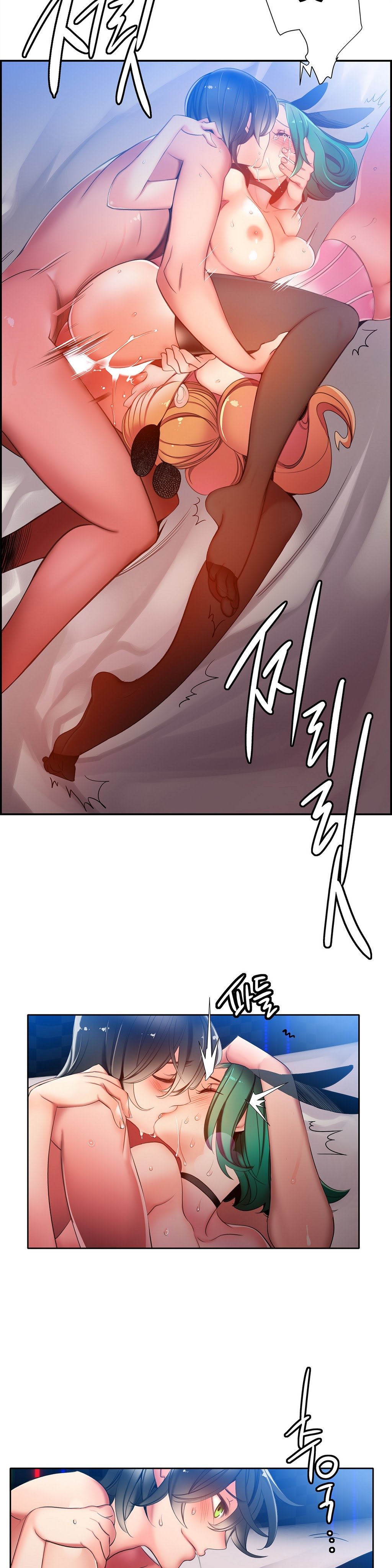 リリスのコードCh.0-37