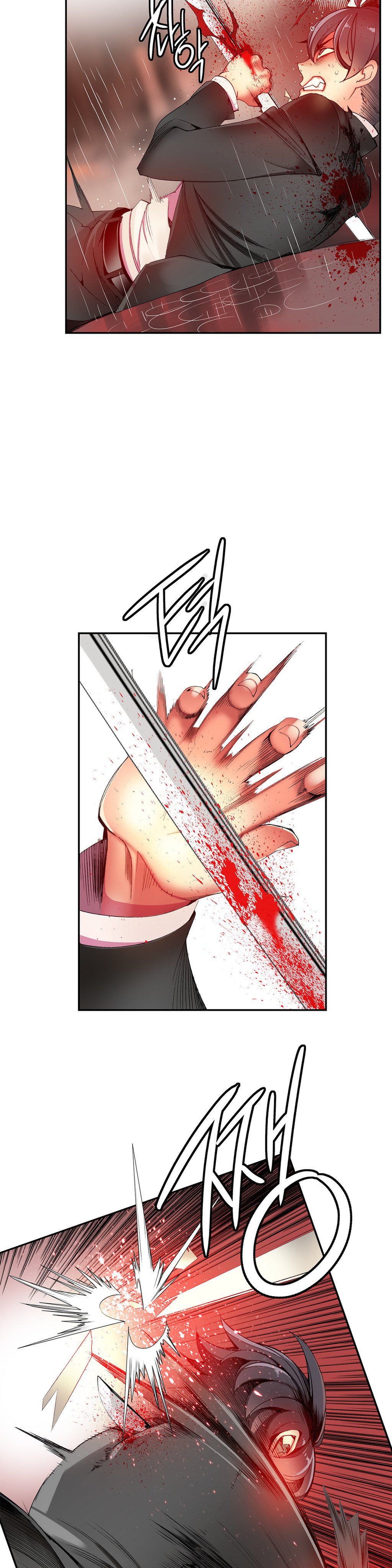 リリスのコードCh.0-37