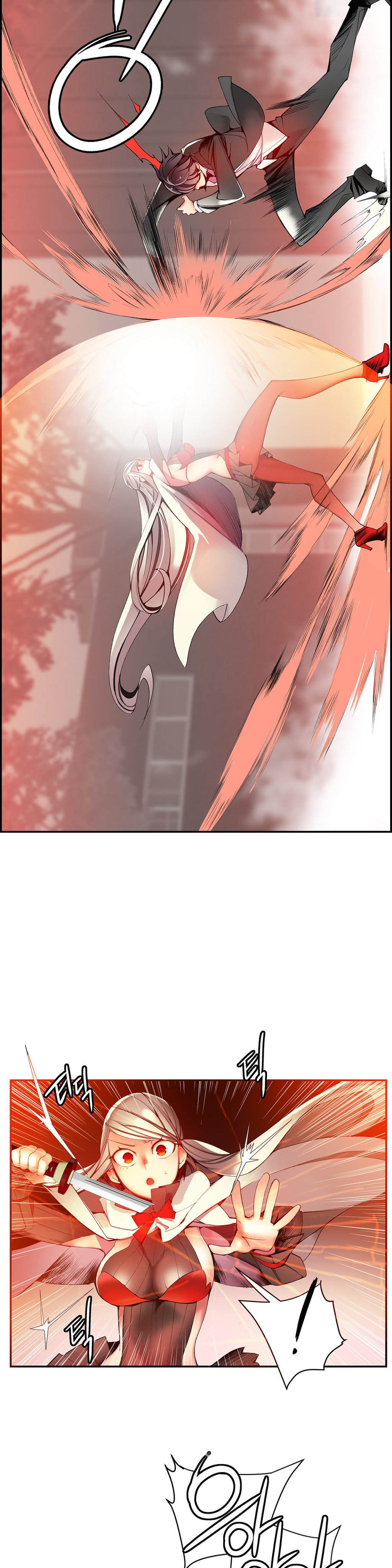 リリスのコードCh.0-37