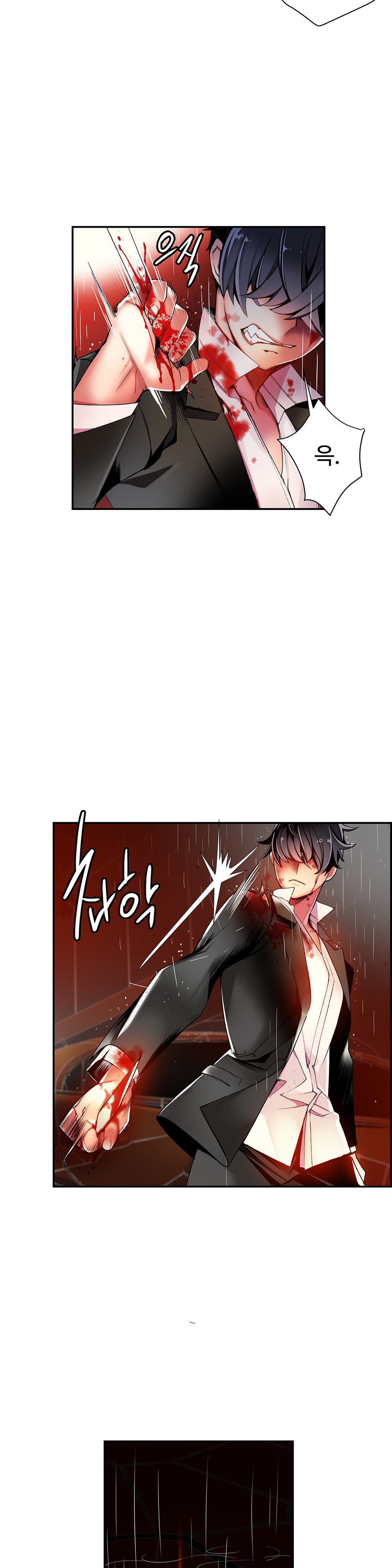 リリスのコードCh.0-37