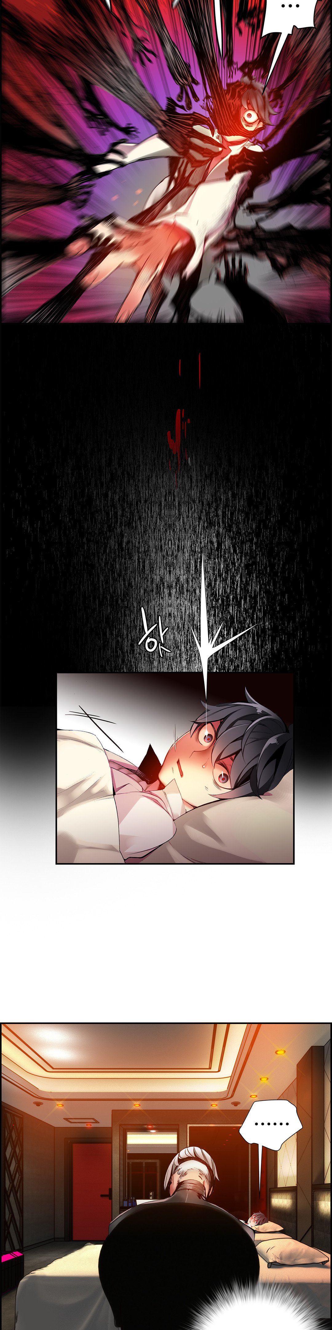 リリスのコードCh.0-37