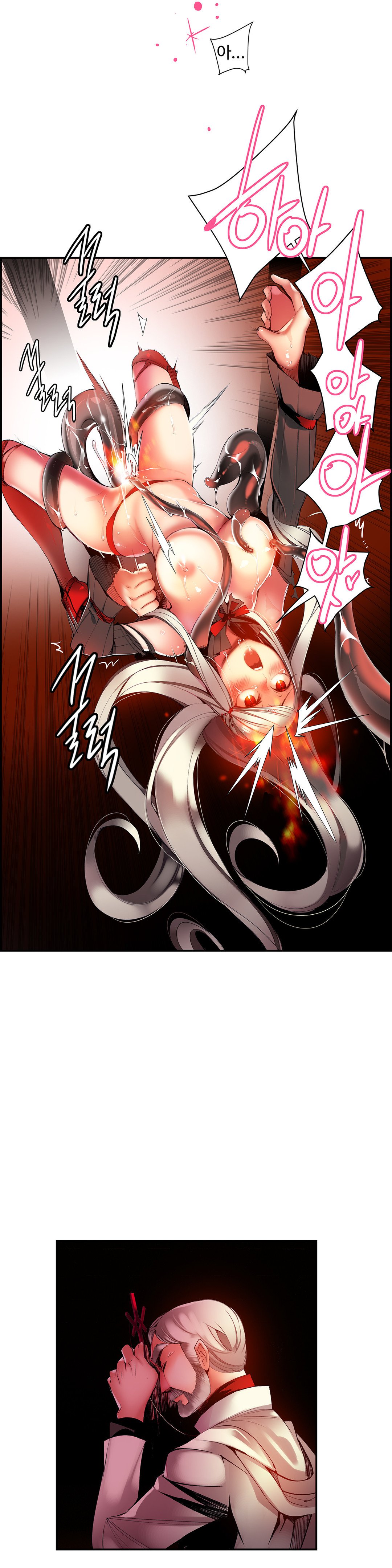 リリスのコードCh.0-37