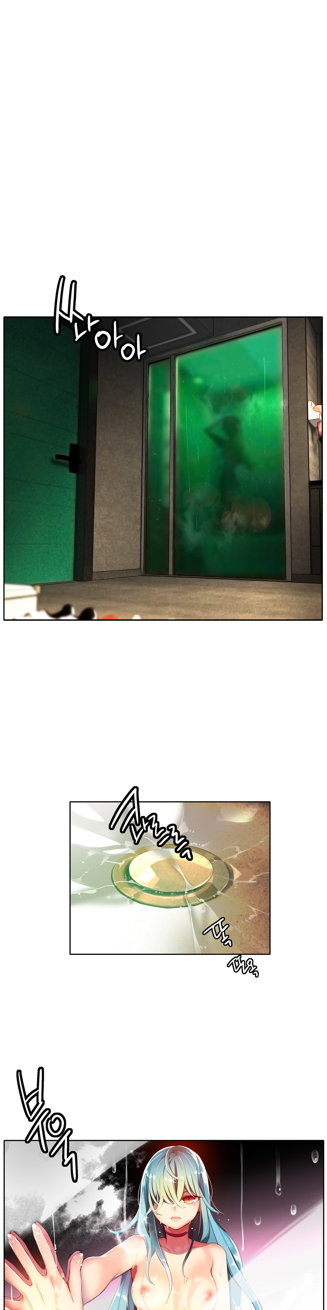 リリスのコードCh.0-37