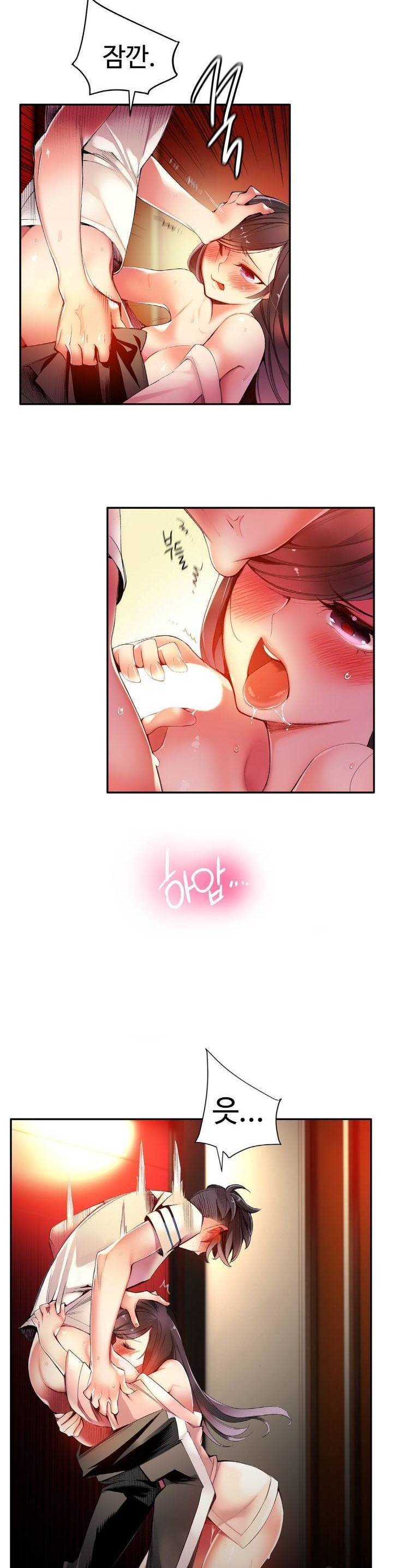 リリスのコードCh.0-37