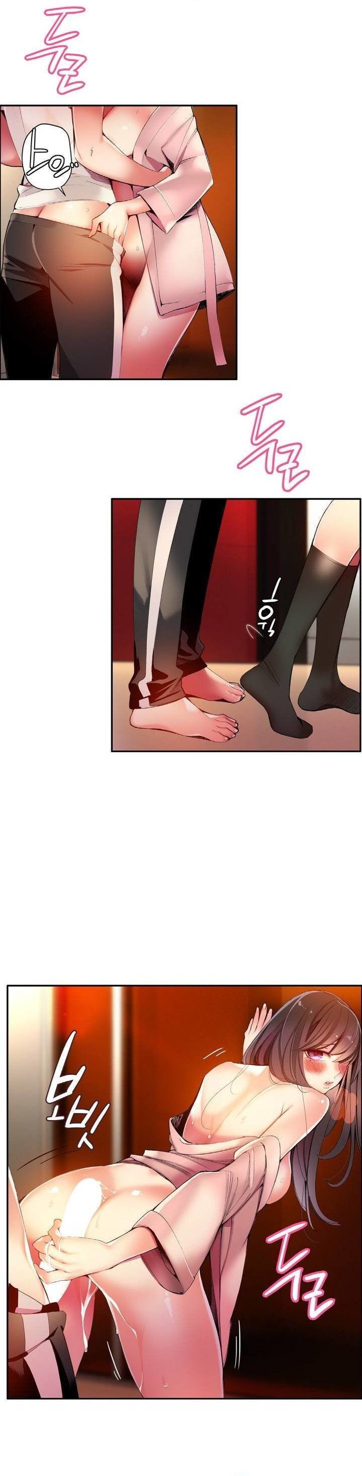 リリスのコードCh.0-37