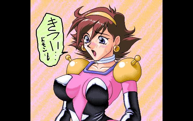 ヴァージンコーラ