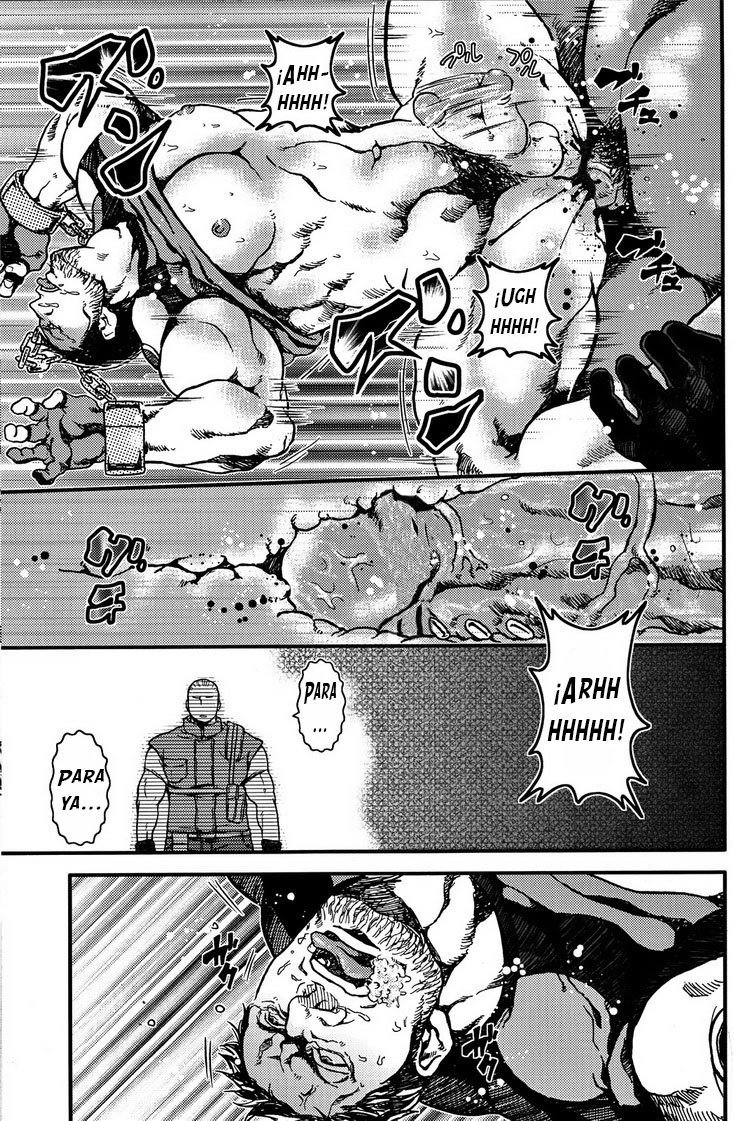 ロスメルセナリオス