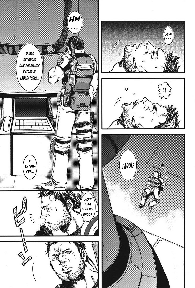 ロスメルセナリオス