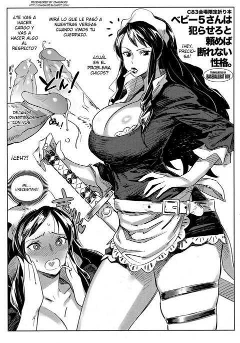 C83海上玄亭折り本ベイビー5-さんはやらしろとたのめばことわれない生活。