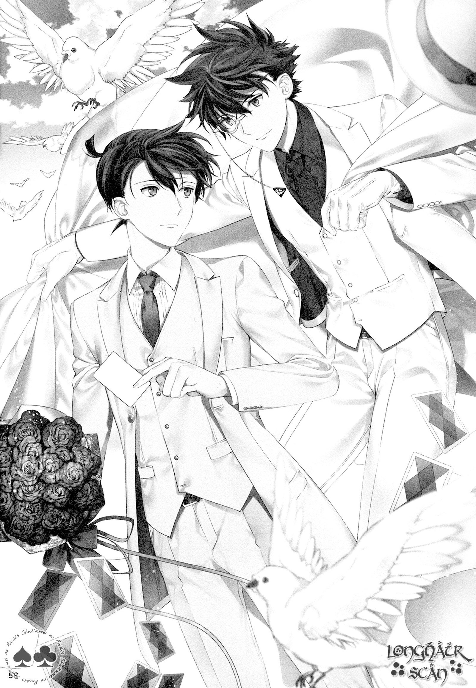 そらと海の協会戦の憎しみ