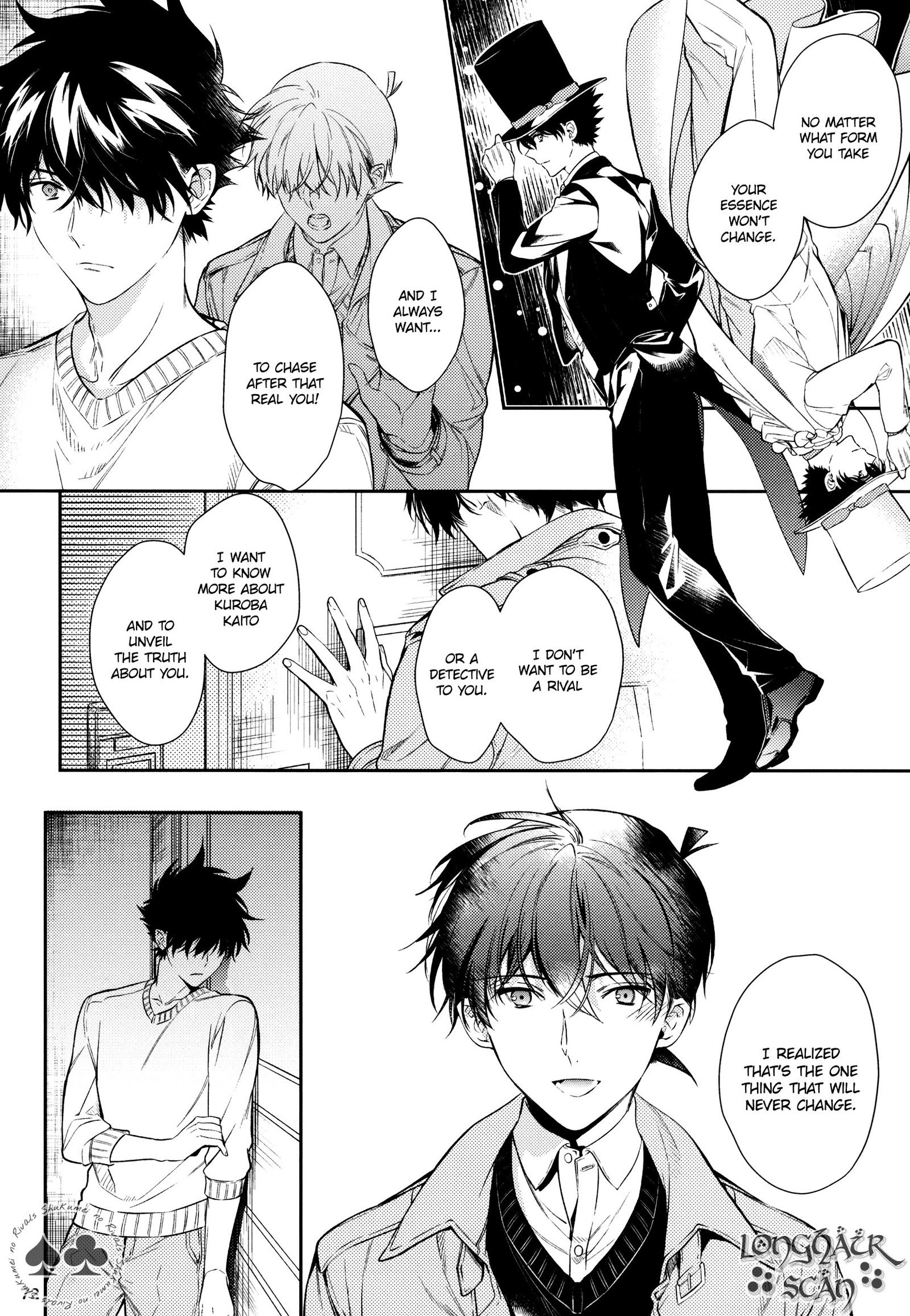 そらと海の協会戦の憎しみ