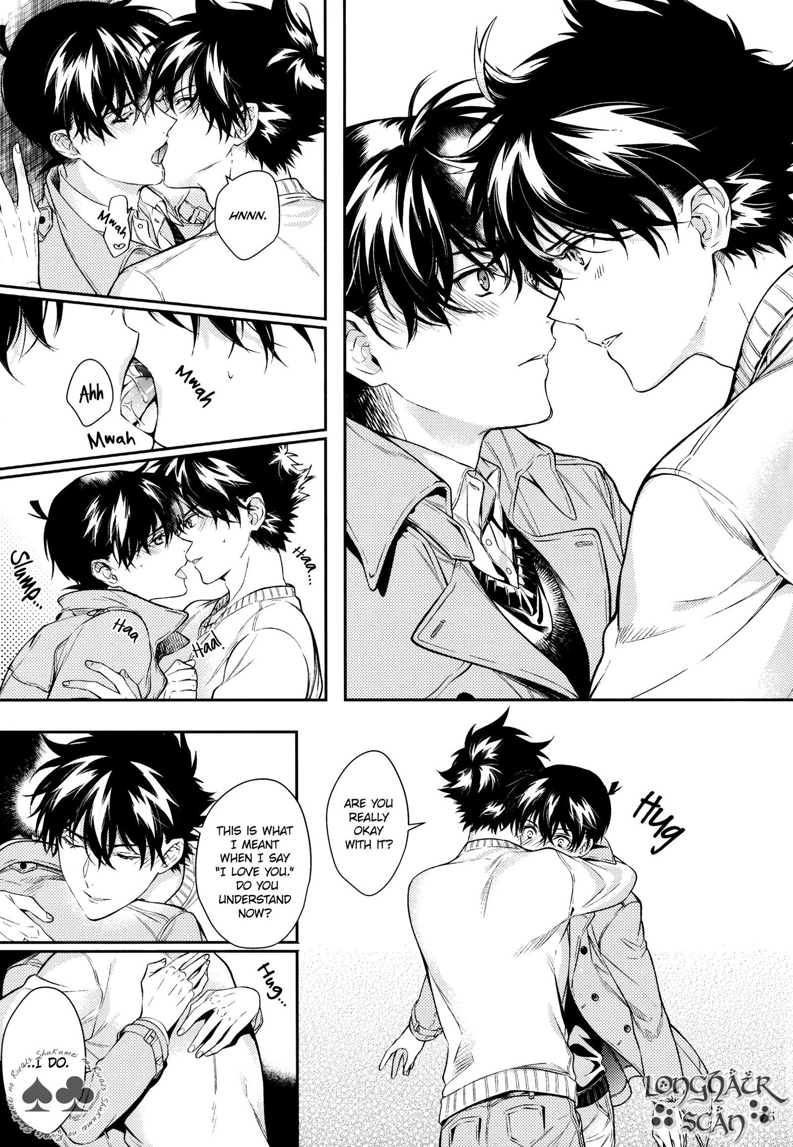 そらと海の協会戦の憎しみ