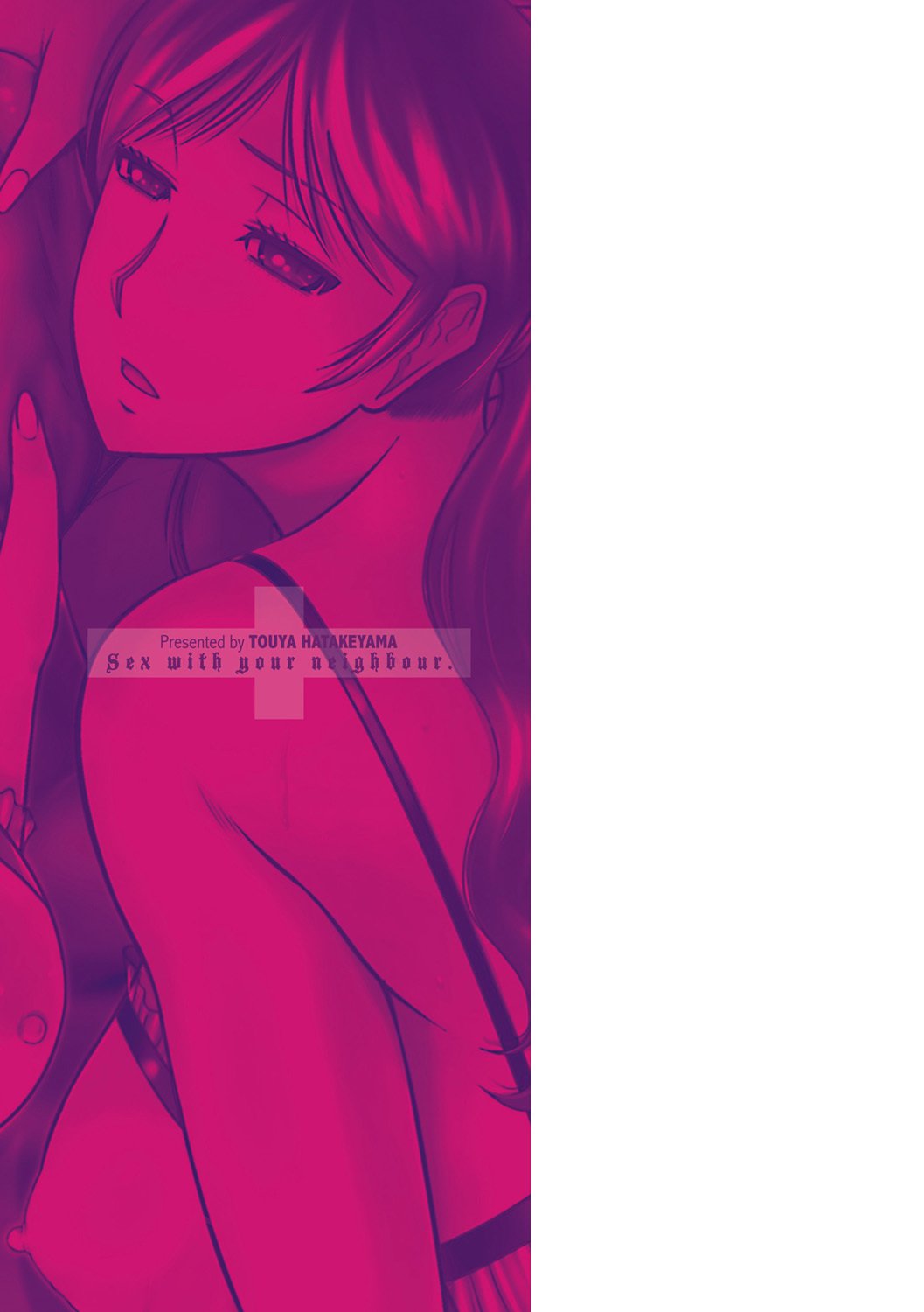 なんじりんじんとあいせよ