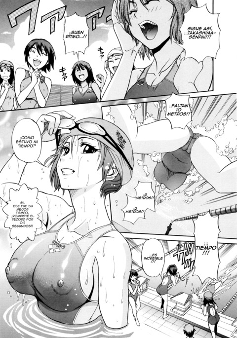 HHHトリプルH新装番Cap.2