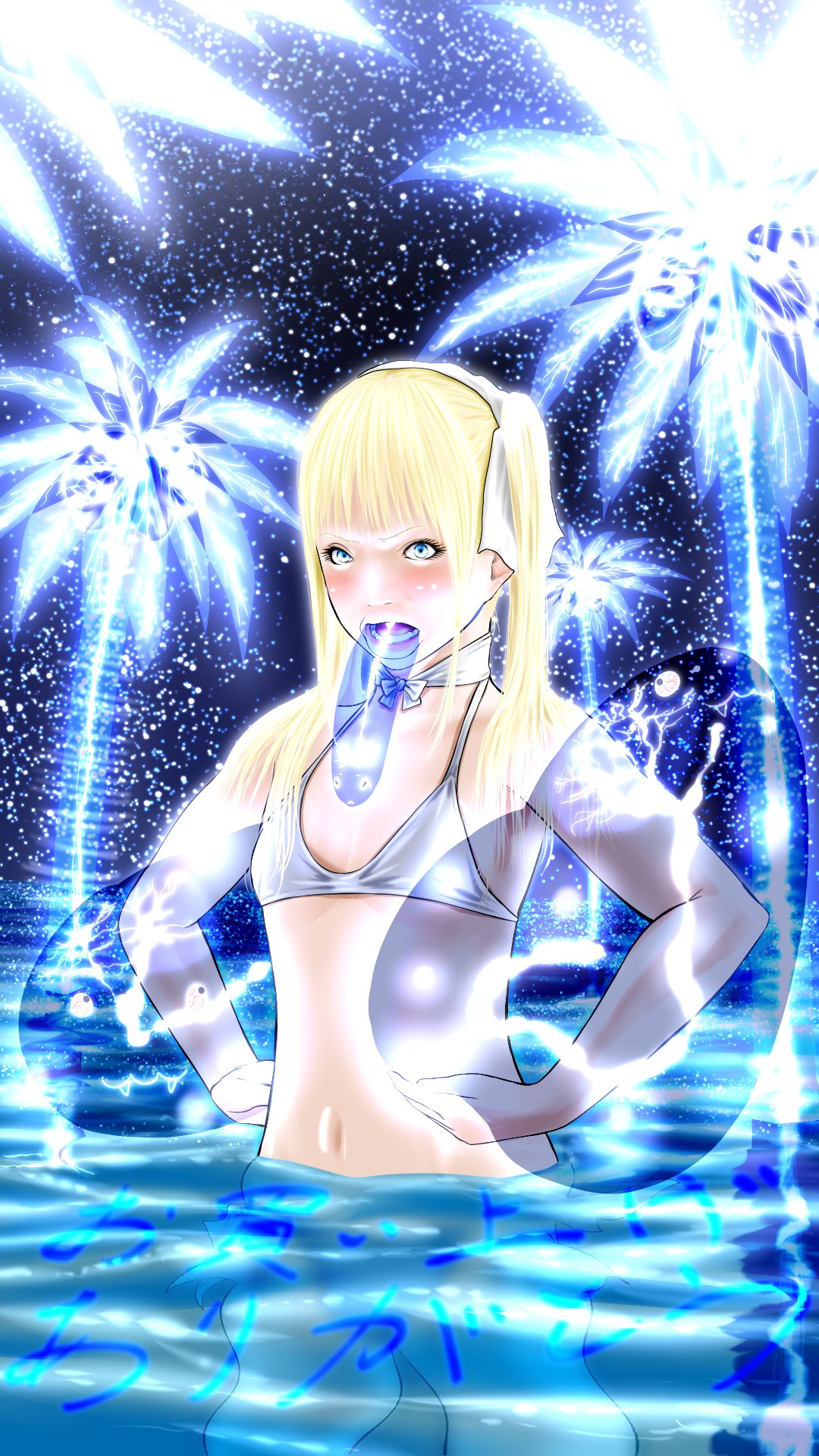 清藤シドウシツの塚方