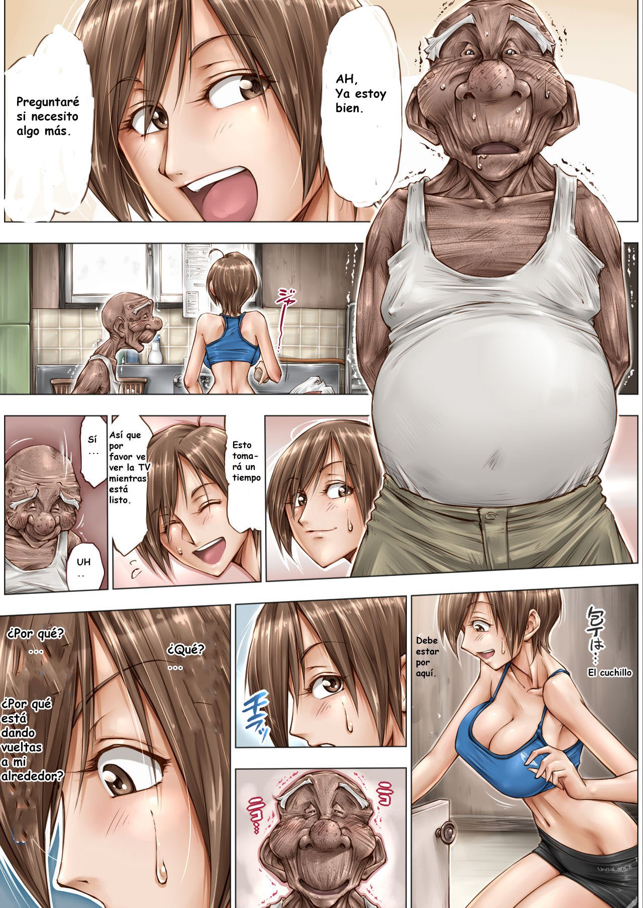 こなおじいちゃんにかんじさせられて…。