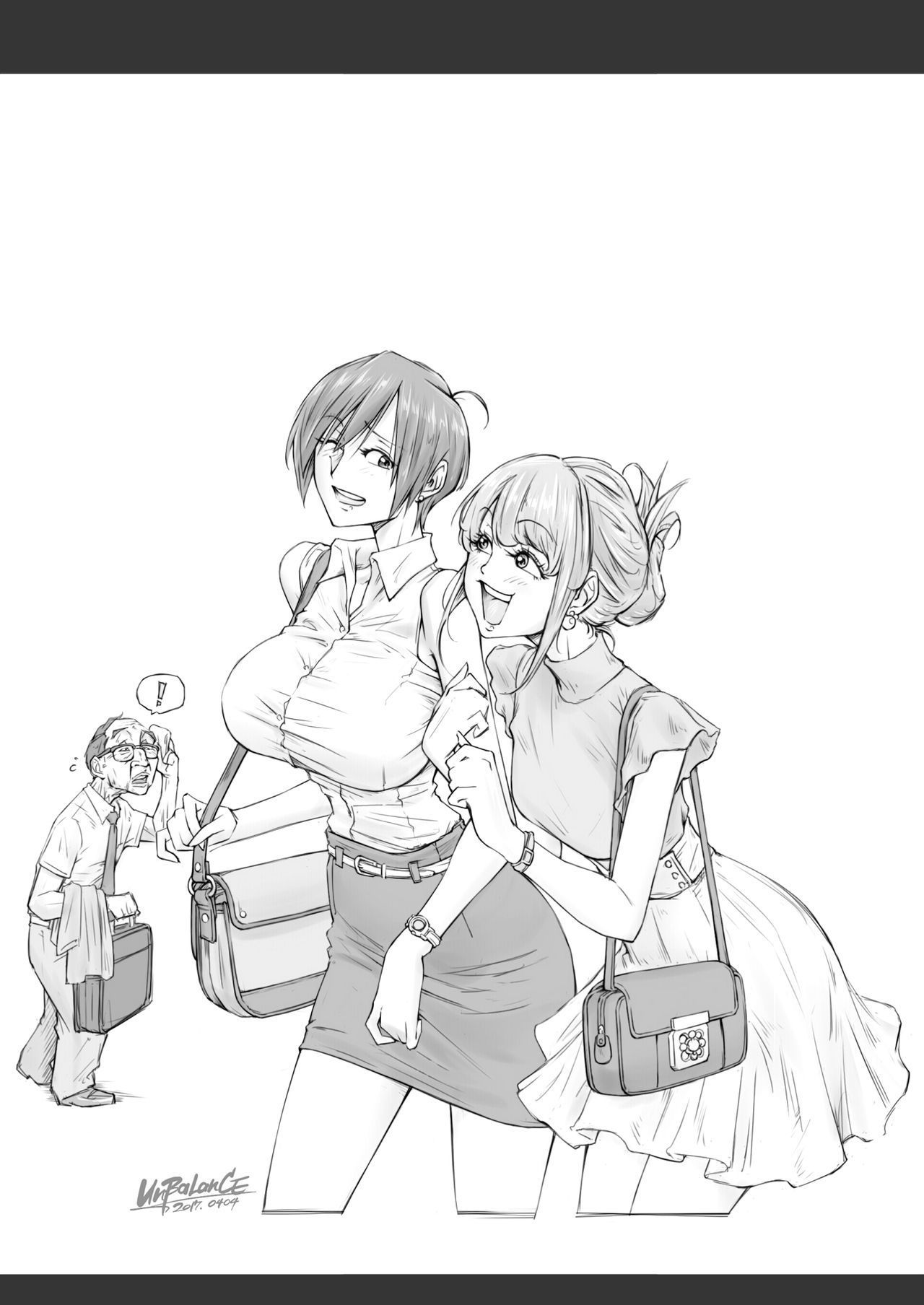 こなおじいちゃんにかんじさせられて…。