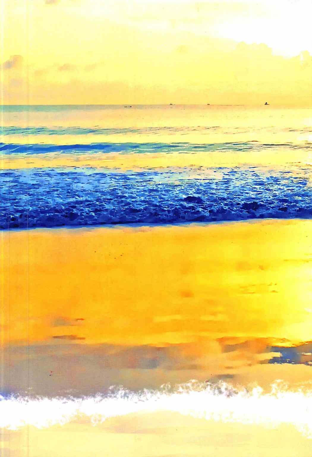 セイレーンの碓氷本