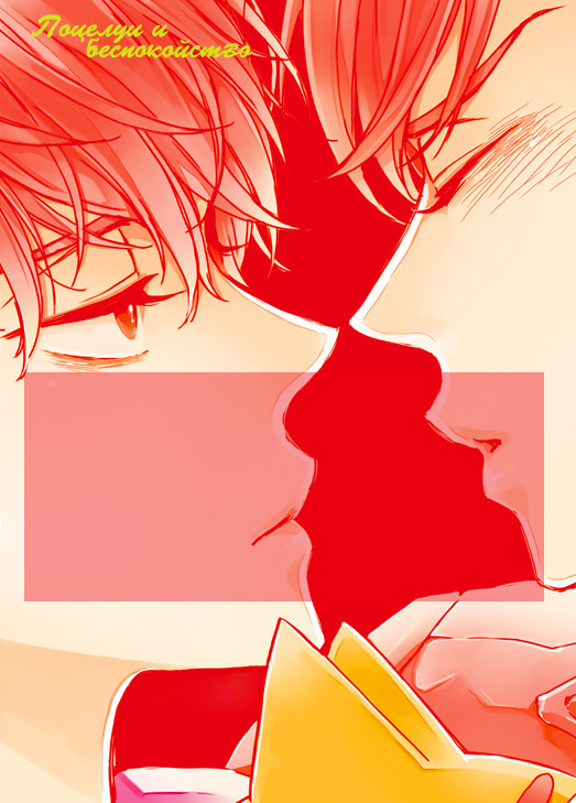 きすとしょうそう