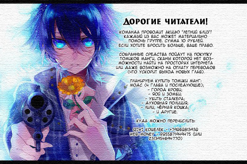 きすとしょうそう