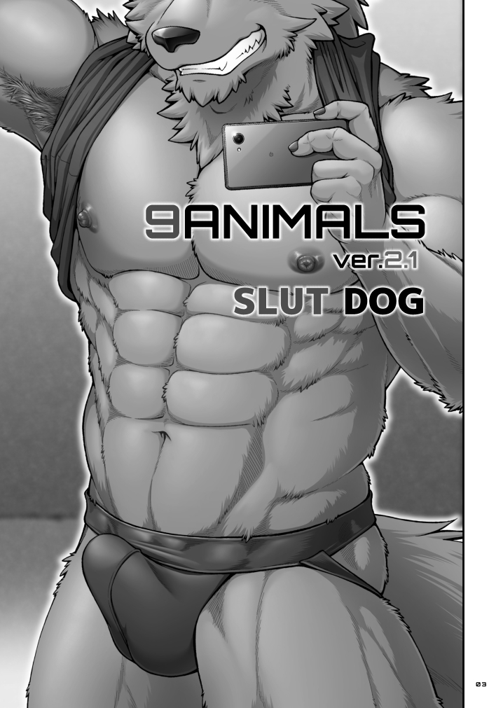 9ANIMALS ver.2.1 SLUT DOG