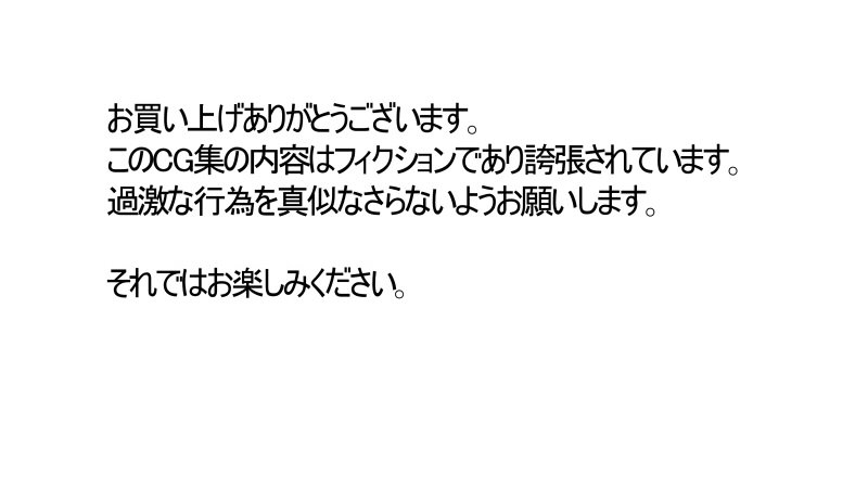 ぬこましどうによる同人バンドル3本セット