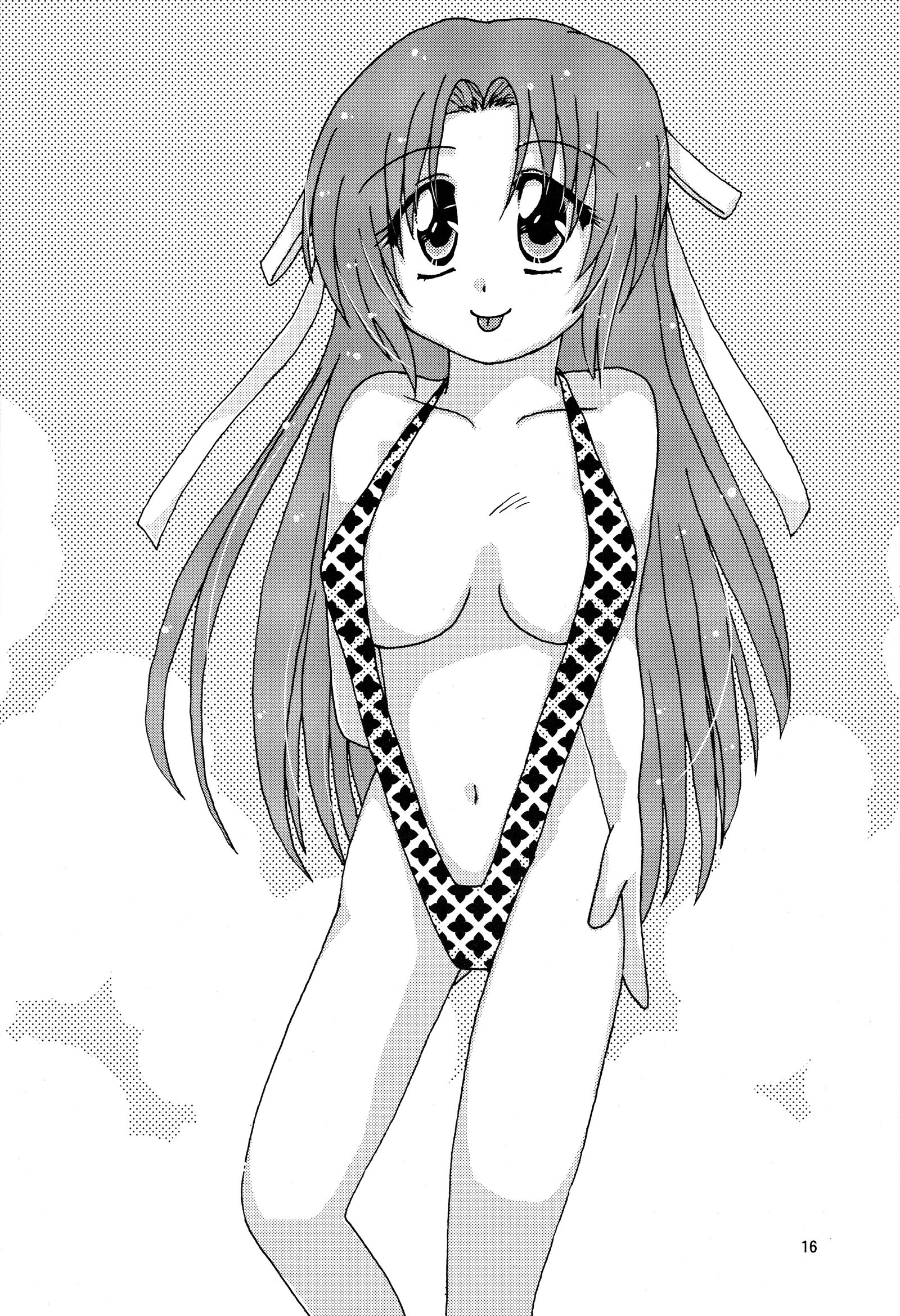 スーパーサイズ！ミルキーメイデン