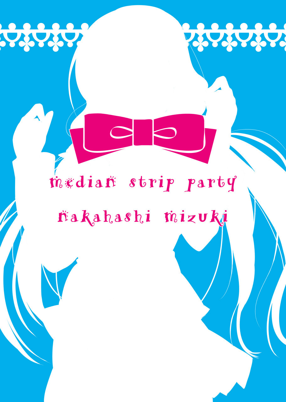 パンキッシュのぞみ