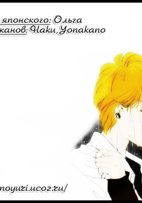 バイオレットブルー