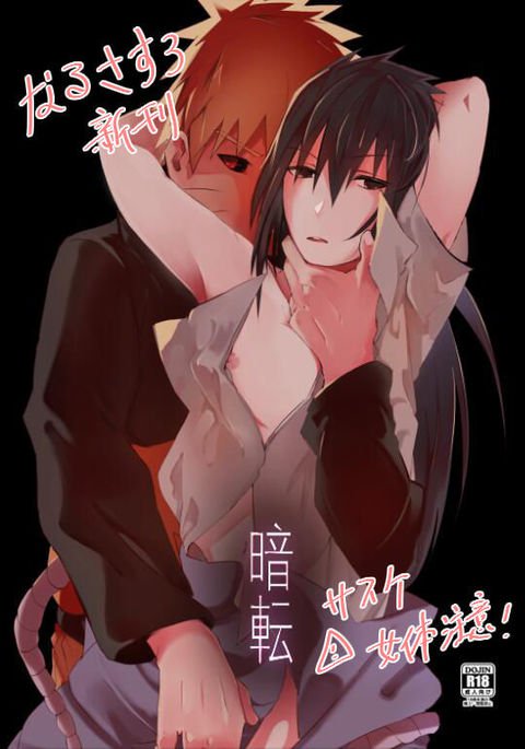 アンテナサンプル