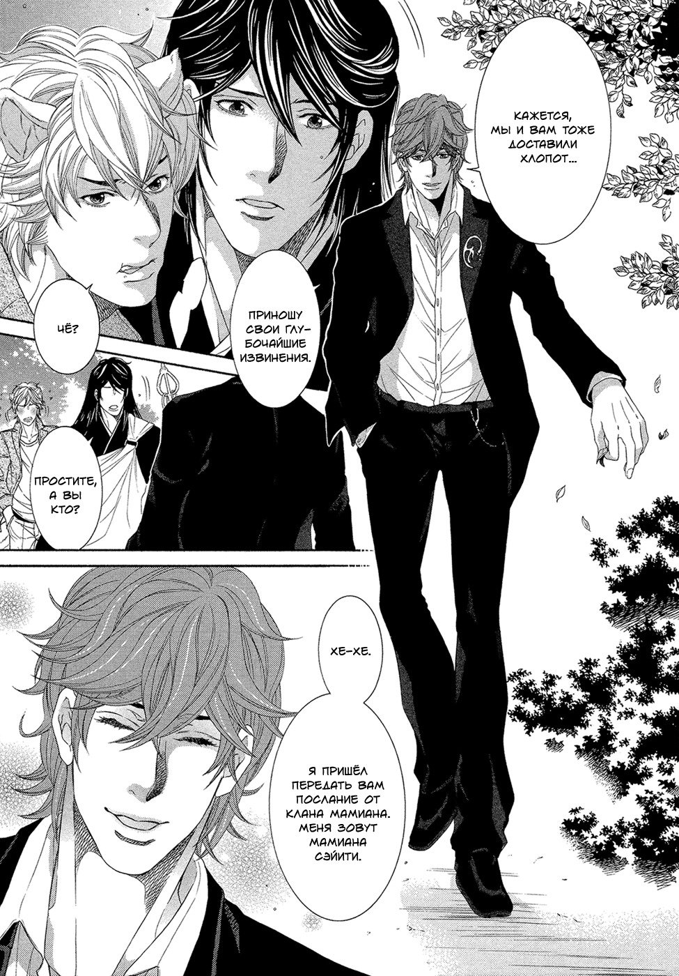 我が家のお稲刈のハニーバニーv02