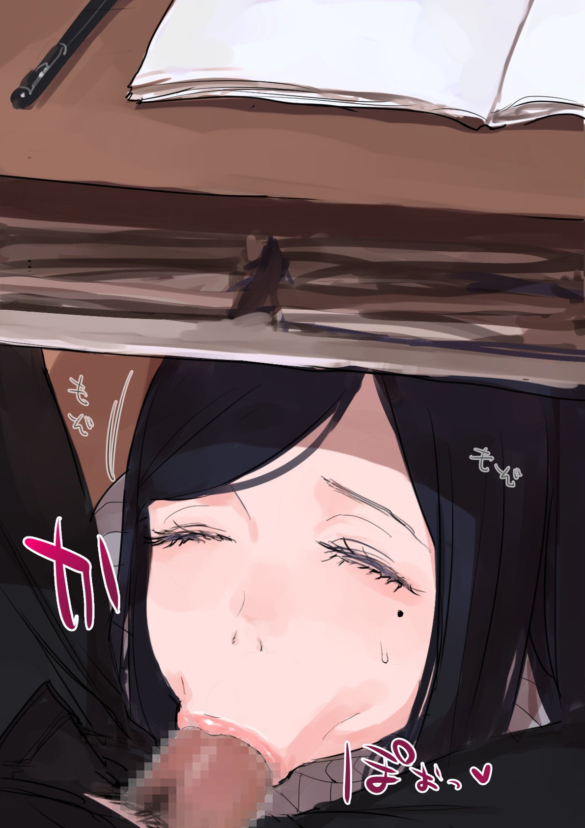 おんなきょうしとレッスン中にセックスできるだんしこう〜ウイウイシイキョウイクじっしゅうせいにらんこうの洗礼〜