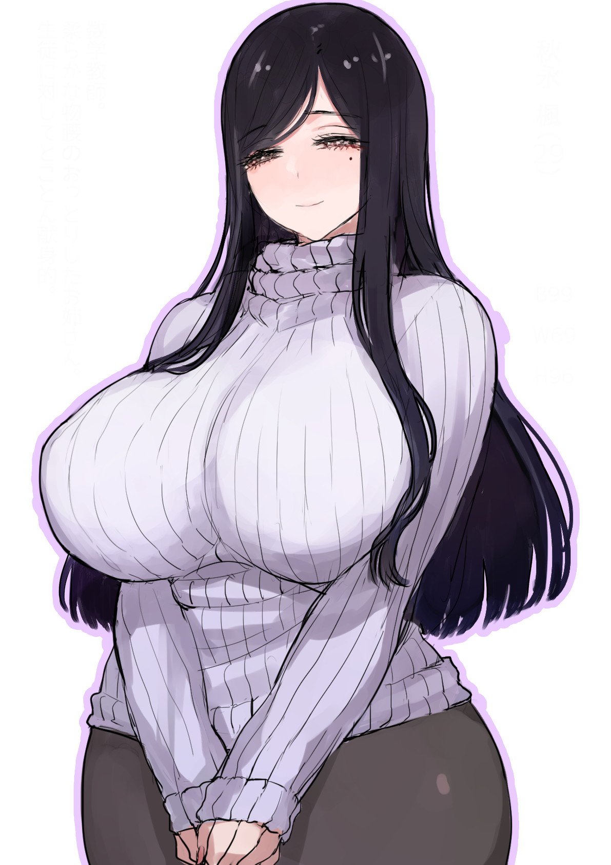 おんなきょうしとレッスン中にセックスできるだんしこう〜ウイウイシイキョウイクじっしゅうせいにらんこうの洗礼〜