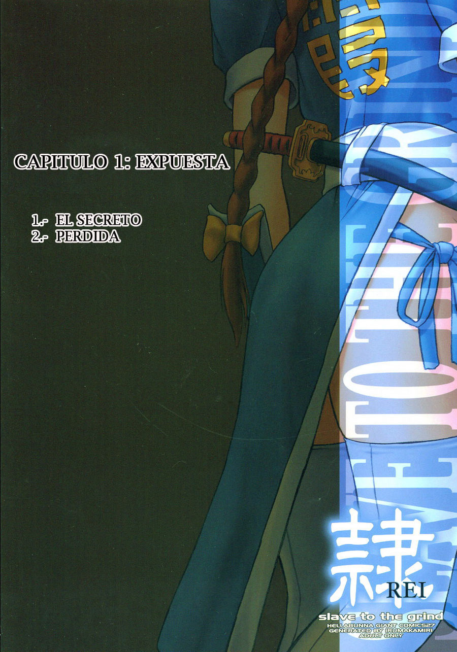 REI-グラインドの奴隷-第01章：露出| Esclava de la Rutina 01