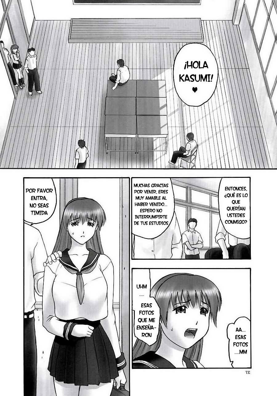 REI-グラインドの奴隷-第01章：露出| Esclava de la Rutina 01